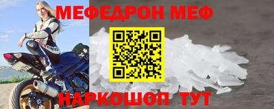 a pvp Рузаевка