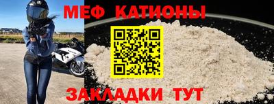 a pvp Рузаевка
