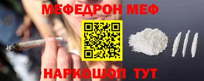 a pvp Рузаевка