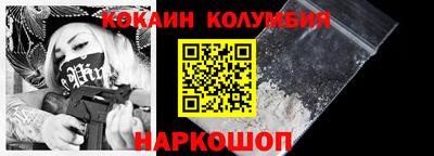 скорость mdpv Рыбинск