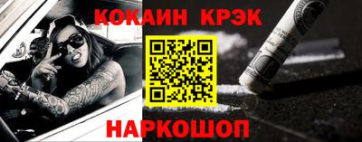 a pvp Рузаевка