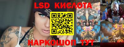 a pvp Рязань