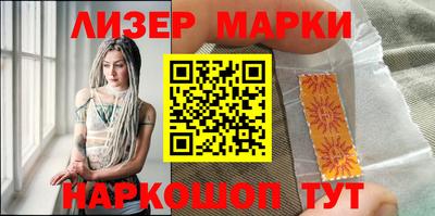 скорость mdpv Рыбинск