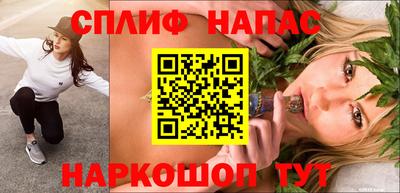 a pvp Рузаевка