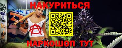 a pvp Рузаевка
