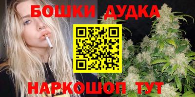 a pvp Рузаевка