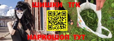 a pvp Рязань