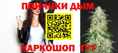 скорость mdpv Рыбинск