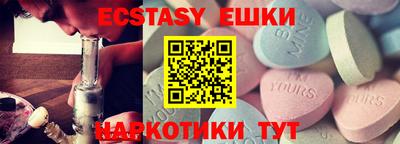 a pvp Рузаевка