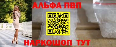 a pvp Рязань