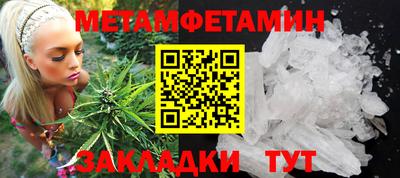 a pvp Рязань