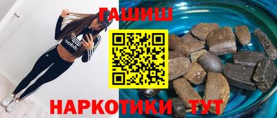 скорость mdpv Рыбинск