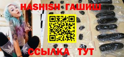 a pvp Рузаевка