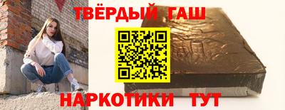 a pvp Рузаевка