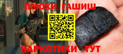 a pvp Рязань