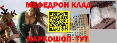 a pvp Рязань
