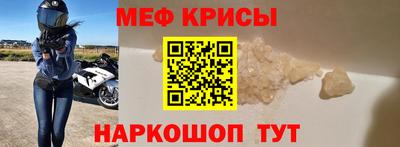 a pvp Рязань
