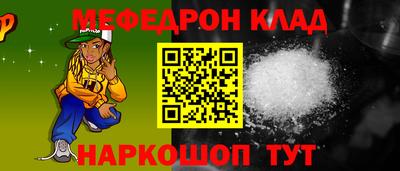 a pvp Рязань