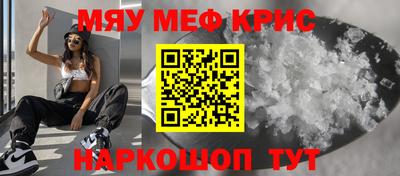 a pvp Рязань